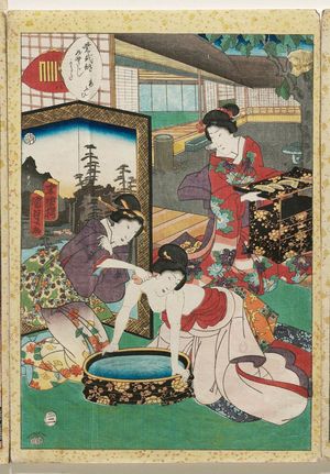 Utagawa Kunisada II: No. 8 [sic; actually 9], Aoi, from the series Lady Murasaki's Genji Cards (Murasaki Shikibu Genji karuta) - Museum of Fine Arts
