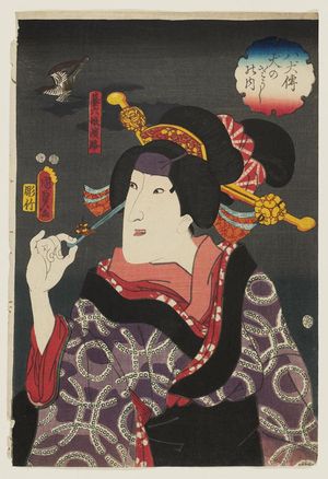 二代歌川国貞: Actor Iwai Kumesaburô III as Hikiroku's Daughter Hamaji, from the series The Book of the Eight Dog Heroes (Hakkenden inu no sôshi no uchi) - ボストン美術館