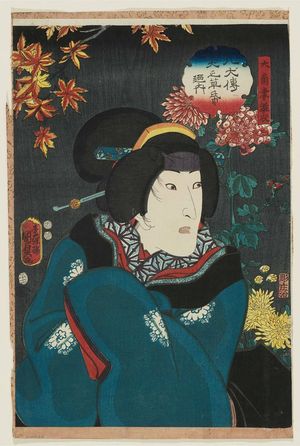Utagawa Kunisada II: Actor Onoe Baikô IV (Onoe Kikugorô IV) as Daikaku's Wife Hinaginu, from the series The Book of the Eight Dog Heroes (Hakkenden inu no sôshi no uchi) - Museum of Fine Arts