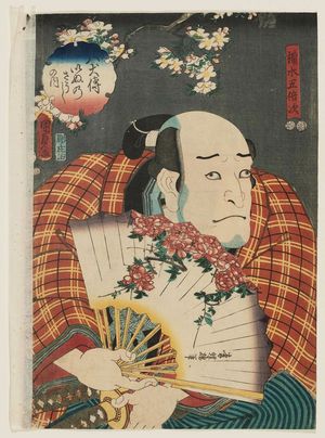 Utagawa Kunisada II: Actor Asao Okuyama III as Nurude Gobaiji, from the series The Book of the Eight Dog Heroes (Hakkenden inu no sôshi no uchi) - Museum of Fine Arts