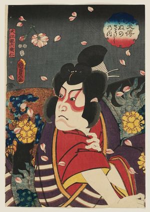 二代歌川国貞: Actor Iwai Tojaku I (Iwai Hanshirô V) as Inue Shinbei Masashi, from the series The Book of the Eight Dog Heroes (Hakkenden inu no sôshi no uchi) - ボストン美術館