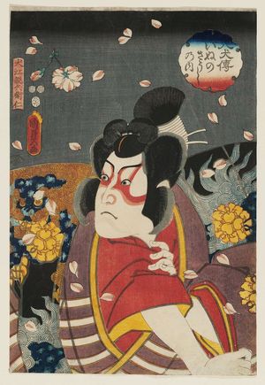 Utagawa Kunisada II: Actor Iwai Tojaku I (Iwai Hanshirô V) as Inue Shinbei Masashi, from the series The Book of the Eight Dog Heroes (Hakkenden inu no sôshi no uchi) - Museum of Fine Arts