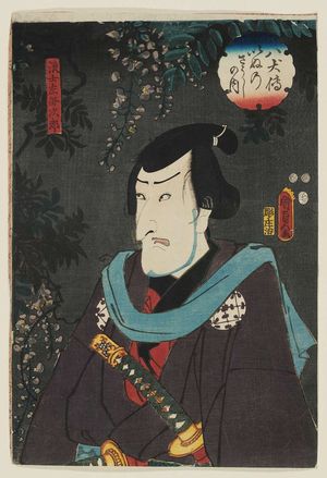 Utagawa Kunisada II: Actor Matsumoto Kinshô I as the Rônin Samojirô, from the series The Book of the Eight Dog Heroes (Hakkenden inu no sôshi no uchi) - Museum of Fine Arts