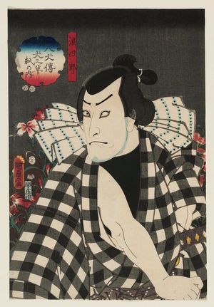 Utagawa Kunisada II: Actor Bandô Hikosaburô IV as Namishirô, from the series The Book of the Eight Dog Heroes (Hakkenden inu no sôshi no uchi) - Museum of Fine Arts