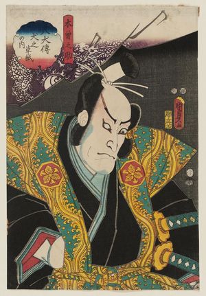 Utagawa Kunisada II: Actor Ichikawa Danzô V as Kisonosuke, from the series The Book of the Eight Dog Heroes (Hakkenden inu no sôshi no uchi) - Museum of Fine Arts