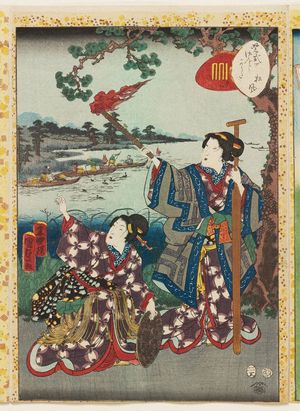 Utagawa Kunisada II: No. 18, Matsukaze, from the series Lady Murasaki's Genji Cards (Murasaki Shikibu Genji karuta) - Museum of Fine Arts