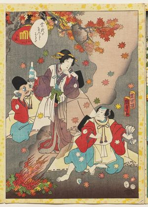 Utagawa Kunisada II: No. 38, Suzumushi, from the series Lady Murasaki's Genji Cards (Murasaki Shikibu Genji karuta) - Museum of Fine Arts