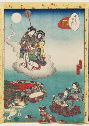 Utagawa Kunisada II: No. 41, Maboroshi, from the series Lady Murasaki's Genji Cards (Murasaki Shikibu Genji karuta) - Museum of Fine Arts