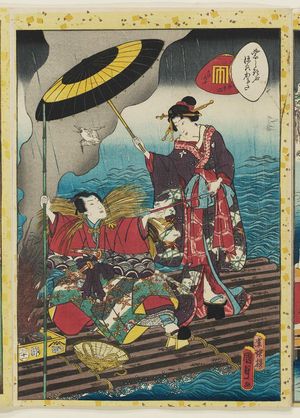 二代歌川国貞: No. 52, Kagerô, from the series Lady Murasaki's Genji Cards (Murasaki Shikibu Genji karuta) - ボストン美術館