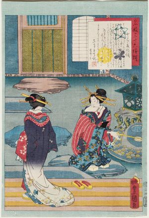 Utagawa Kunisada: No. 14, Tokonatsu, from the series An Excellent Selection of Thirty-six Noted Courtesans (Meigi sanjûroku kasen) - Museum of Fine Arts