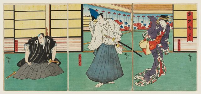 Utagawa Hirosada: Actors - Museum of Fine Arts