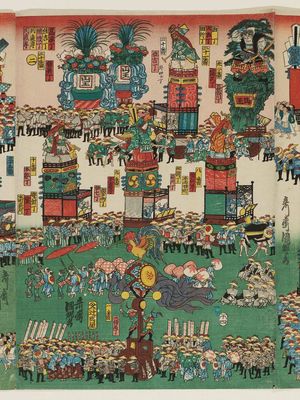 Utagawa Kunisato: Sannô Festival Procession (Sannô-sama gosairei zu), No. 2 - Museum of Fine Arts