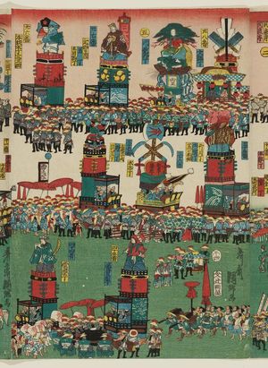 Utagawa Kunisato: Sannô Festival Procession (Sannô-sama gosairei zu), No. 5 - Museum of Fine Arts