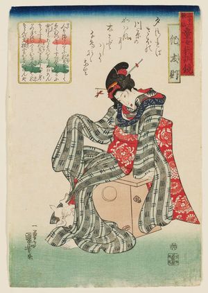 Utagawa Kuniyoshi: Poem by Ki no Tomonori, from the series The Thirty-six Poets, an Instructive Mirror for Women and Children(Sanjûrokkasen dôjo kyôkun kagami) - Museum of Fine Arts