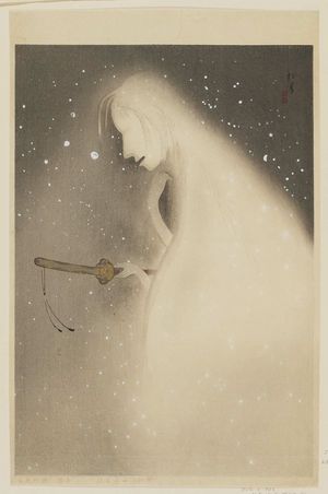 Uemura Shôen: Female ghost with sword - Museum of Fine Arts