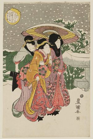 Utagawa Toyokuni I: The Twelfth Month: Snow Falling at Mukôjima, from the series Actors in the Twelve Months (Yakusha jûni tsuki) - Museum of Fine Arts