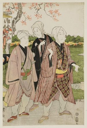 Utagawa Toyokuni I: Actors Walking - Museum of Fine Arts