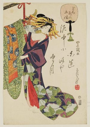 Utagawa Toyokuni I: Woman in Front of Clothing Rack - Museum of Fine Arts