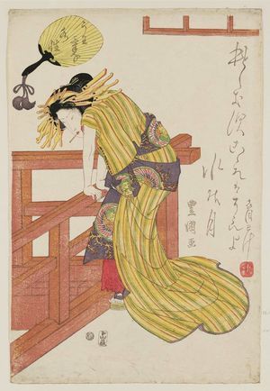 歌川豊国: Woman Leaning Over a Balcony - ボストン美術館