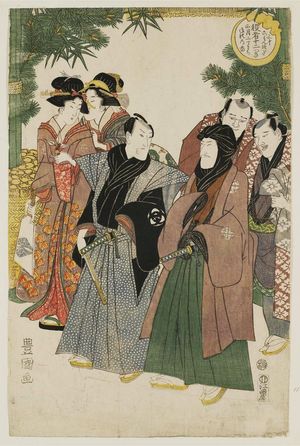 Utagawa Toyokuni I: The First Month, from the series Actors in the Twelve Months (Yakusha jûni tsuki) - Museum of Fine Arts