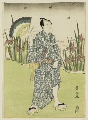 歌川豊国: An Actor Among Irises - ボストン美術館