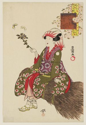 歌川豊国: Komachi on the Gravepost (Sotoba Komachi), from the series Modern Girls as the Seven Komachi (Imayô musume Nana Komachi) - ボストン美術館