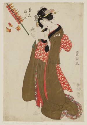 Utagawa Toyokuni I: Woman Reading a Letter, from the series Comparison of Beauties (Bijin awase) - Museum of Fine Arts