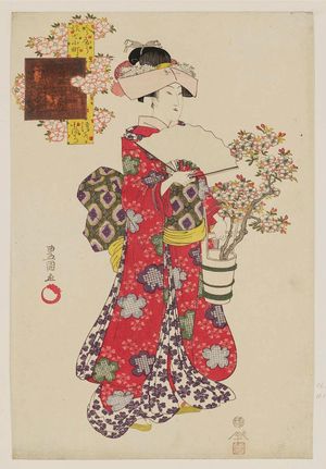Utagawa Toyokuni I: Komachi at Kiyomizu Temple (Kiyomizu Komachi), from the series Modern Girls as the Seven Komachi (Imayô musume Nana Komachi) - Museum of Fine Arts
