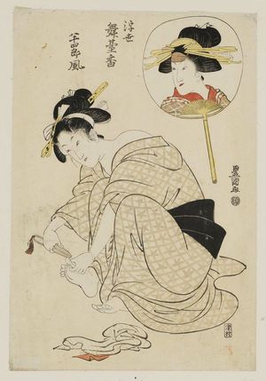 Utagawa Toyokuni I: Woman Clipping Toenails with Inset of Actor on Fan - Museum of Fine Arts