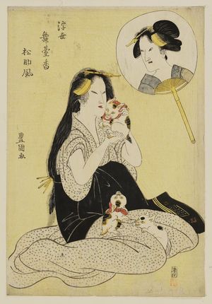 歌川豊国: Woman Holding a Cat with an Inset of an Actor on a Fan - ボストン美術館