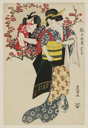 歌川豊国: Umeô's Wife Haru (Umeô nyôbô Haru) - ボストン美術館
