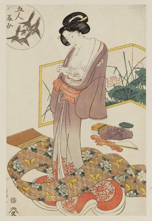 Utagawa Toyokuni I: Gonin bijo - Museum of Fine Arts