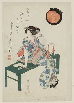 Utagawa Toyokuni I: Tôsei Azuma fûzoku - Museum of Fine Arts