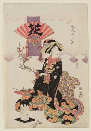 Utagawa Toyokuni I: Flowers, from the series Fashionable Snow, Moon, and Flowers (Fûrû setsugekka) - Museum of Fine Arts