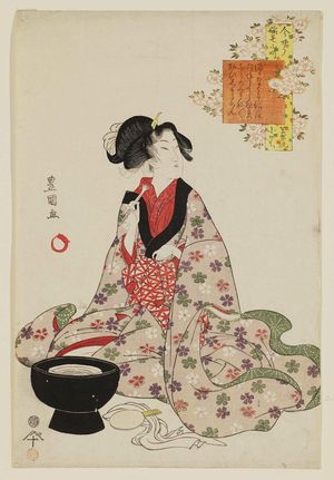 Utagawa Toyokuni I: Komachi Washing the Manuscript (Sôshi arai Komachi), from the series Modern Girls as the Seven Komachi (Imayô musume Nana Komachi) - Museum of Fine Arts