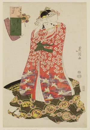 Utagawa Toyokuni I: Woman Adjusting Her Clothing, from the series Comparison of Beauties (Bijin awase) - Museum of Fine Arts