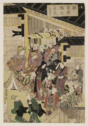 歌川豊国: Sheet 1 of Cherry Blossoms in the New Yoshiwara, a Pentaptych (Shin Yoshiwara sakura no keshiki, gomai tsuzuki) - ボストン美術館