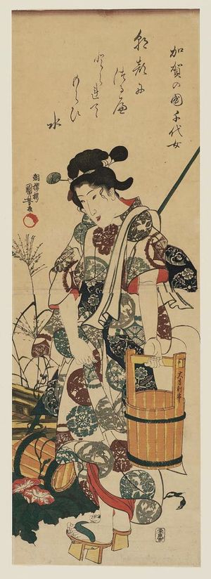 Utagawa Kuniyoshi: Chiyo of Kaga Province (Kaga no kuni Chiyo-jo) - Museum of Fine Arts