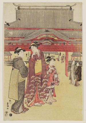 Utagawa Toyokuni I: Visiting Kan'ei-ji Temple at Tôeizan in Ueno - Museum of Fine Arts