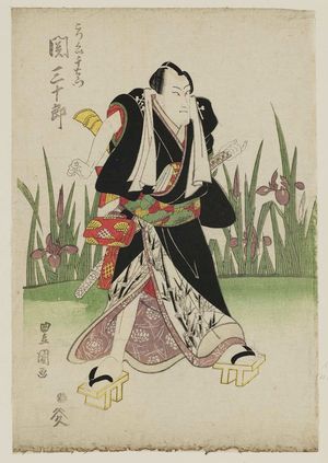 Utagawa Toyokuni I: Actor Seki Sanjûrô - Museum of Fine Arts