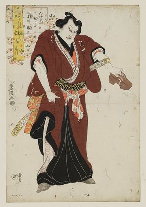 Utagawa Toyokuni I: Actor Sawamura Sôjûrô - Museum of Fine Arts