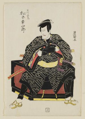 歌川豊国: Actor Matsumoto Kôshirô as Ishikawa Goemon - ボストン美術館