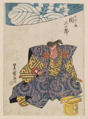Utagawa Toyokuni I: Actor Seki Sanjûrô - Museum of Fine Arts
