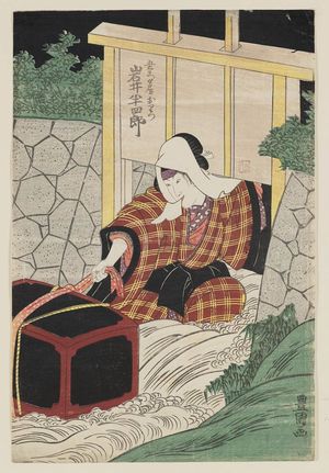 Utagawa Toyokuni I: Actor Iwai Hanshirô as Goemon's Wife Oritsu - Museum of Fine Arts