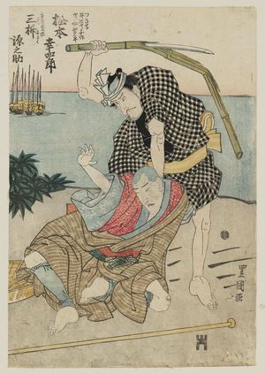 Utagawa Toyokuni I: Actors Matsumoto Kôshirô and Mimasu Gennosuke - Museum of Fine Arts