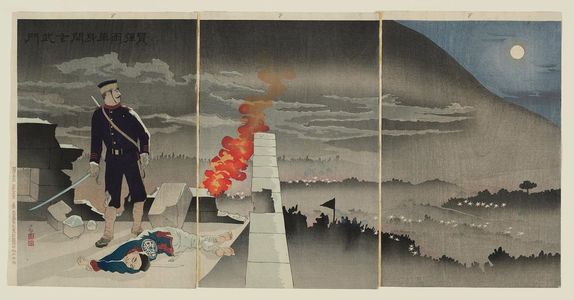 Kobayashi Kiyochika: Defying a Shower of Bullets, He, Alone, Opened Hyonmu Gate (Dan'u o okashite tanshin Genbumon o hiraku) - Museum of Fine Arts