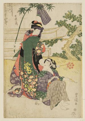 Utagawa Toyokuni I: Actor Iwai Hanshirô in two roles - Museum of Fine Arts