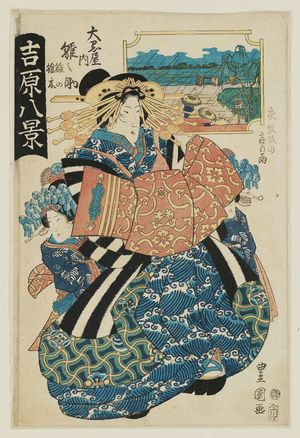 Utagawa Toyoshige: Night Rain at Emonzaka (Emonzaka no yoru no ame): Hinanosuke of the Daikokuya, kamuro Hinano and Hinaki, from the series Eight Views in the Yoshiwara (Yoshiwara hakkei) - Museum of Fine Arts