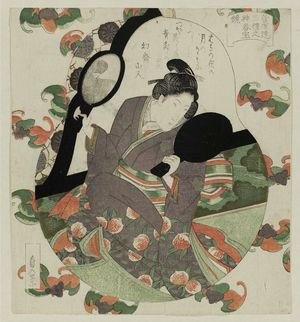 Utagawa Sadakage: Woman with Mirrors - Museum of Fine Arts