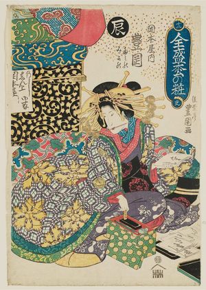 Utagawa Toyoshige: Toyooka of the Okamotoya. Tatsu (No. 5) of series. Series: Zensei Matsu no Yosooi, juni shi. - Museum of Fine Arts